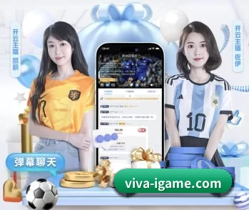 viva-igame.com的故事 - 体育资讯内容服务